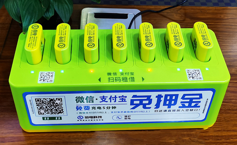 微信图片_202001408.jpg