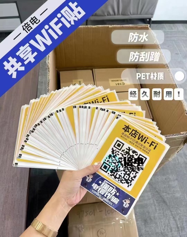 微信图片_20221202152404.jpg