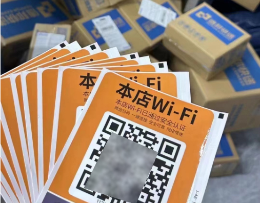 www.jfjtwz.com