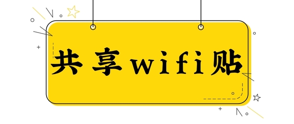 www.jfjtwz.com (9).jpg
