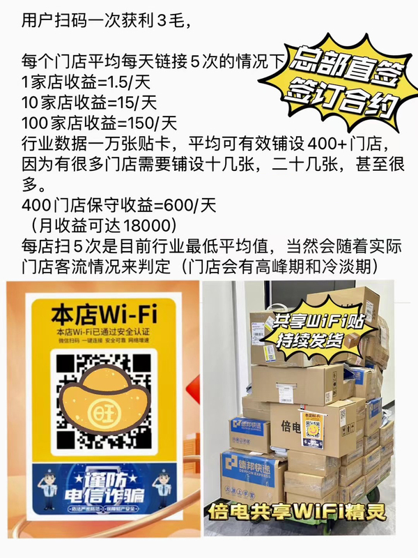 www.jfjtwz.com