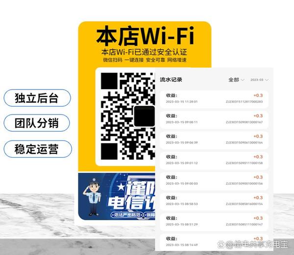 www.jfjtwz.com