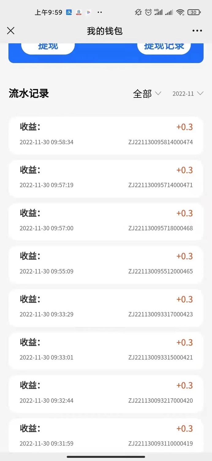 微信图片_20221202102705.jpg
