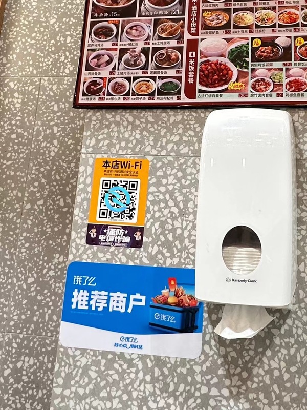 微信图片_20221209162328.jpg