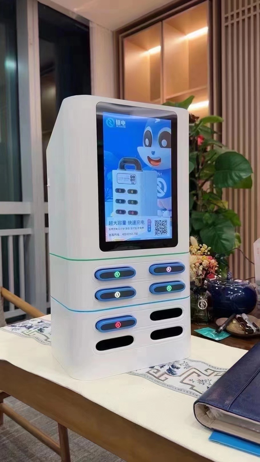 微信图片_20221116165006.jpg