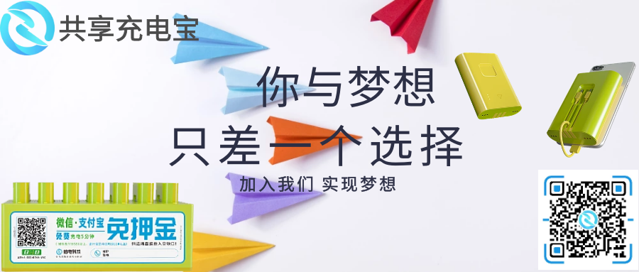 2edd326c-fbb1-46b7-86a9-4820b4ad72b1_0.png